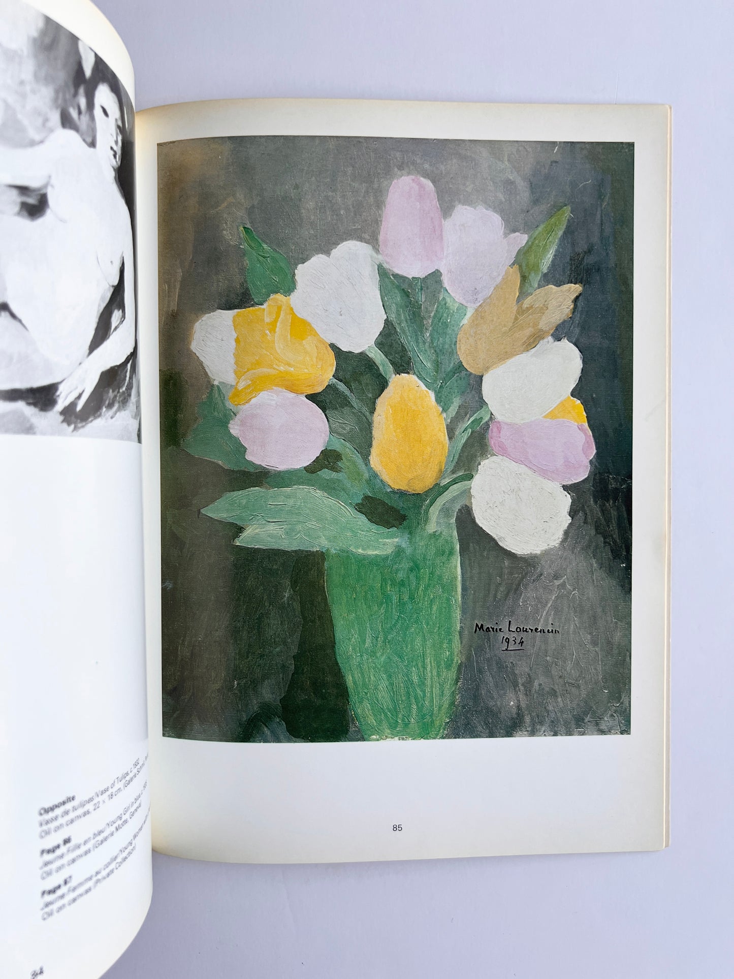 *1977 Marie Laurencin by Charlotte Gere- First Edition/ Rare/ Collectible