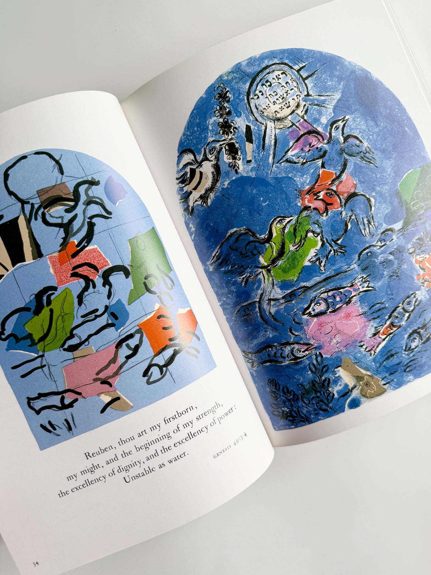 *1988 Marc Chagall: The Jerusalem Windows