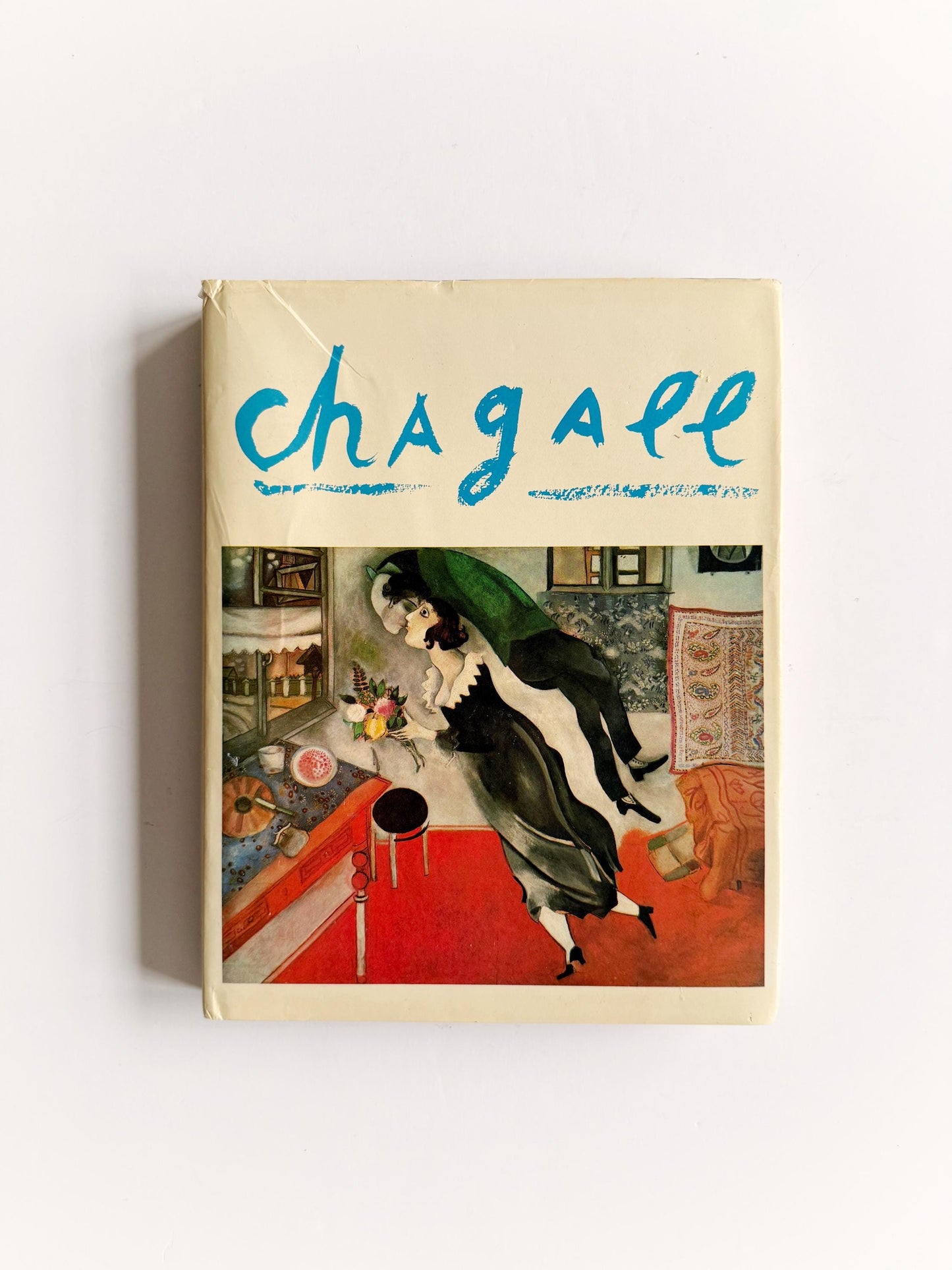1985 Chagall by Susan Compton